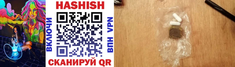 Гашиш индика сатива  Бутурлиновка 