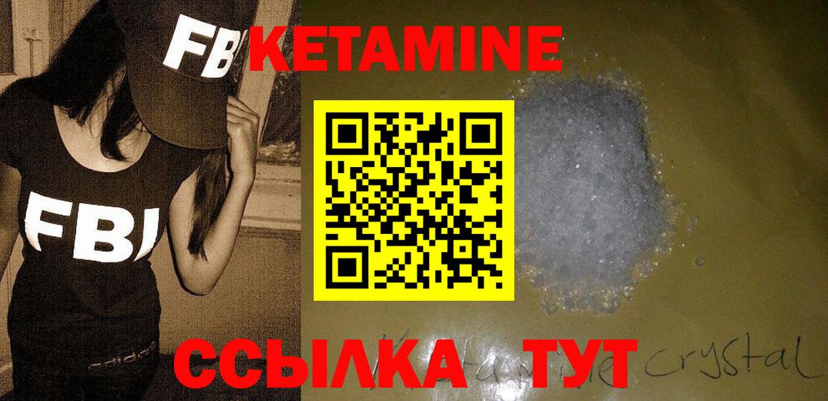 ГАШИШ Бутурлиновка