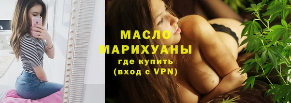 наркотики Беломорск