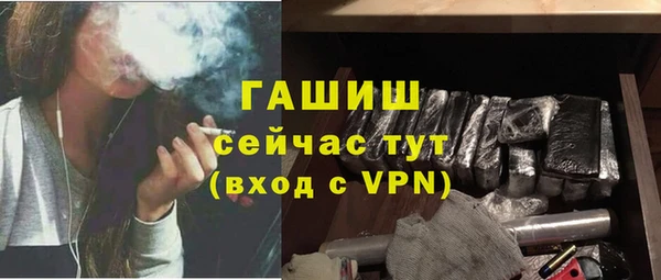 кокаин премиум Белоозёрский