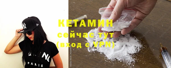 наркотики Беломорск