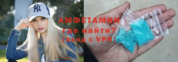 кокаин премиум Белоозёрский