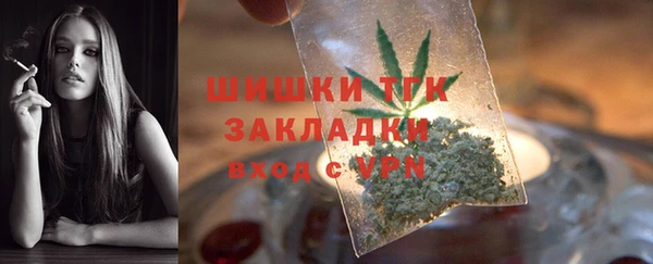 кокаин премиум Белоозёрский