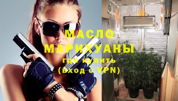 наркотики Беломорск