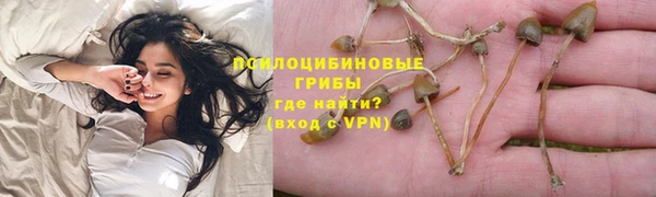 кокаин премиум Белоозёрский