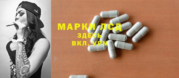 наркотики Беломорск
