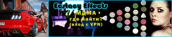 кокаин премиум Белоозёрский