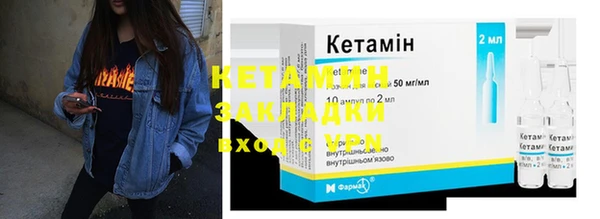 наркотики Беломорск