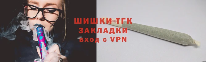 эйфоретик Белокуриха