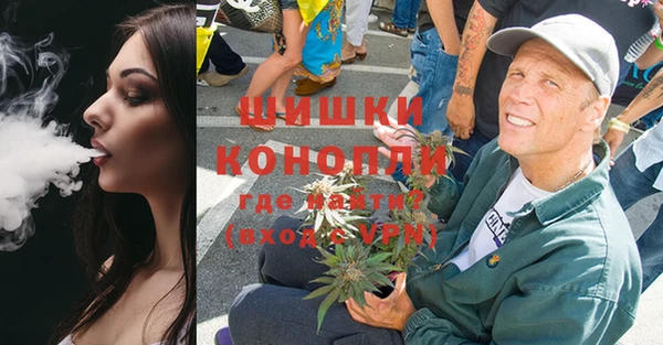 кокаин премиум Белоозёрский