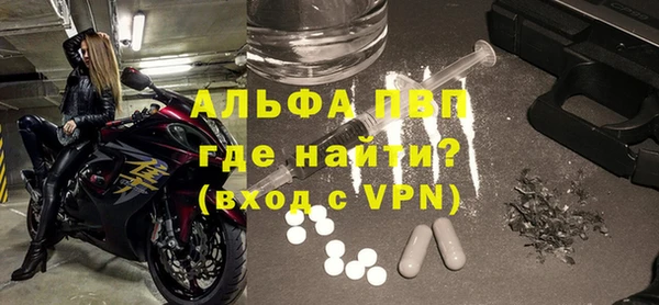 кокаин премиум Белоозёрский