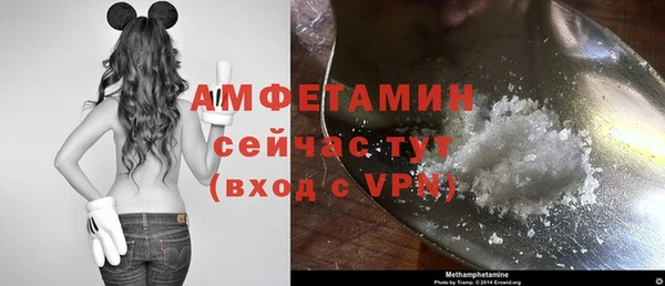 наркотики Беломорск