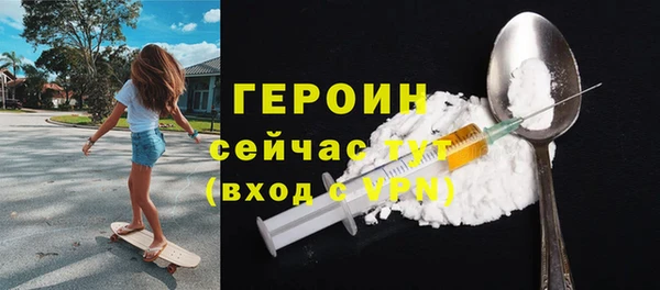 наркотики Беломорск