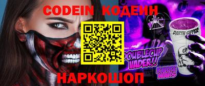 кокаин VHQ Ирбит