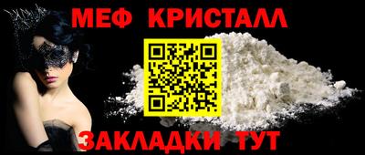 кокаин VHQ Ирбит