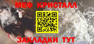 шишки Изобильный