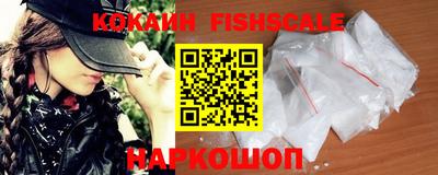 прущая мука Балаково