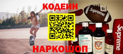 мефедрон мука Ипатово