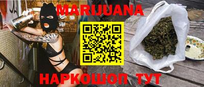 шишки Изобильный