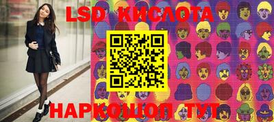кокаин VHQ Ирбит