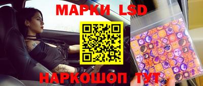 метадон Балашиха