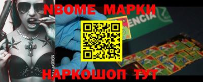 мефедрон мука Ипатово