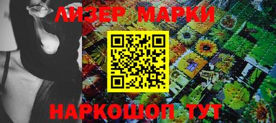 метадон Балашиха