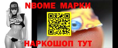 метадон Балашиха