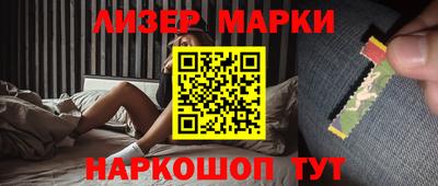 мефедрон мука Ипатово