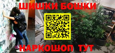 прущая мука Балаково