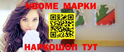 мефедрон мука Ипатово