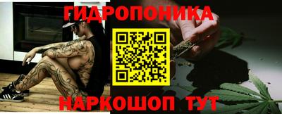 мефедрон мука Ипатово