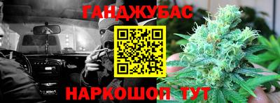 метадон Балашиха