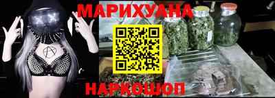 метадон Балашиха