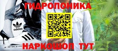 прущая мука Балаково