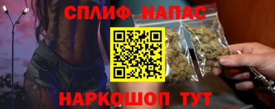 кокаин VHQ Ирбит