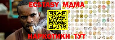 кокаин VHQ Ирбит