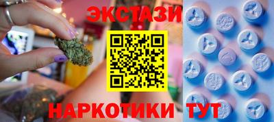 шишки Изобильный