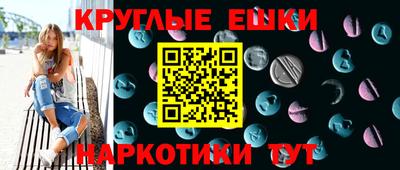 кокаин VHQ Ирбит