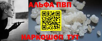 кокаин VHQ Ирбит