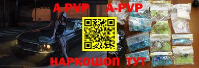 кокаин VHQ Ирбит