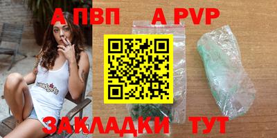 шишки Изобильный