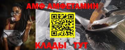 метадон Балашиха