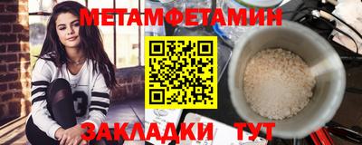 кокаин VHQ Ирбит