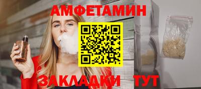 шишки Изобильный