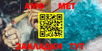 кокаин VHQ Ирбит
