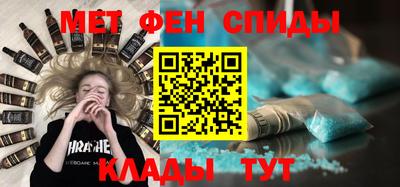кокаин VHQ Ирбит