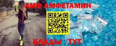 кокаин VHQ Ирбит