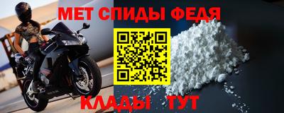 метадон Балашиха