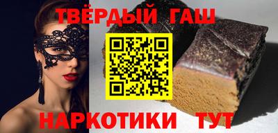 метадон Балашиха